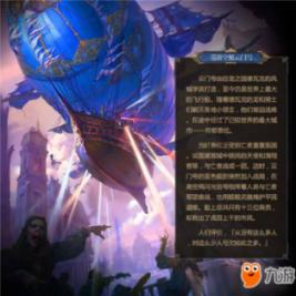 依维柯卡车拼拼看